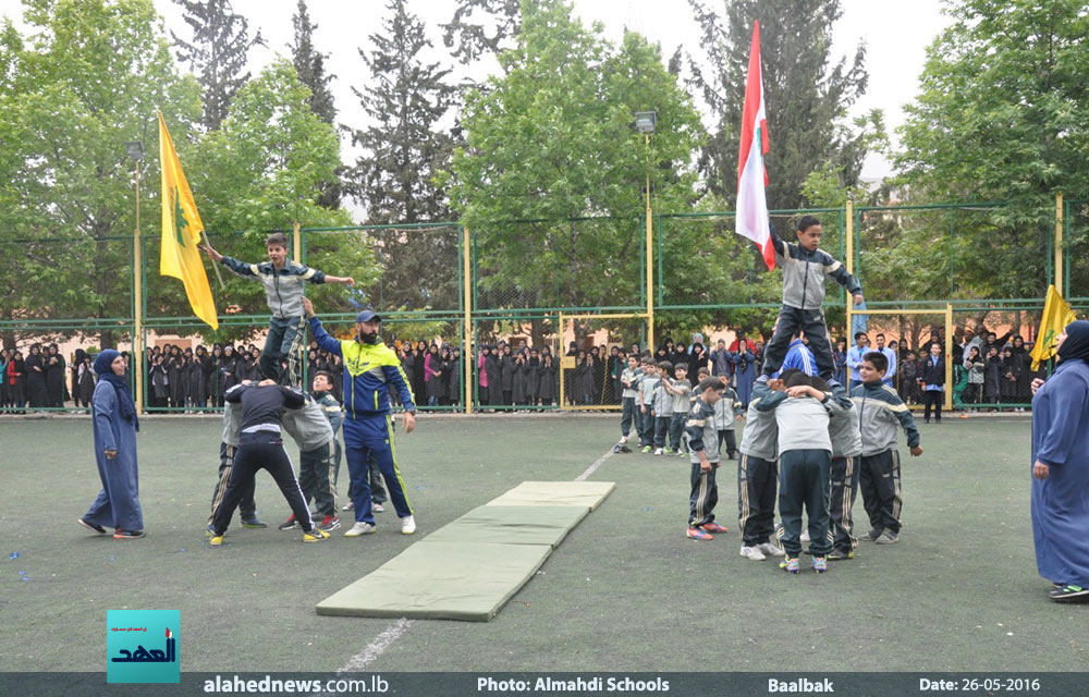 المهرجان الرياضيّ السنويّ وعيد المقاومة والتحرير في ثانوية المهديّ(ع) بعلبك